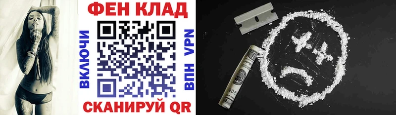 Амфетамин 98%  Купить  Кыштым 