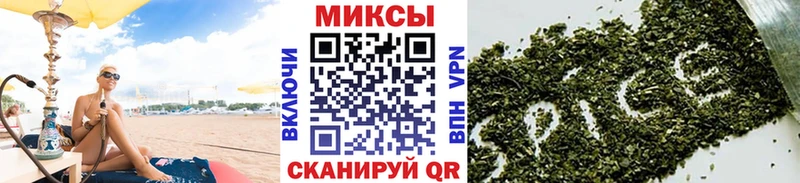 Купить где  Кыштым  БУТИРАТ буратино 