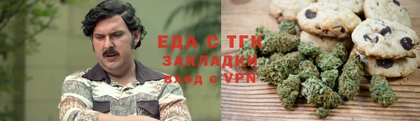 гидропоника Вязники