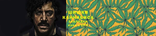 соль курить ск Вязьма