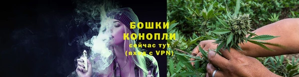 соль курить ск Вязьма