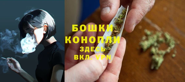 гидропоника Вязники