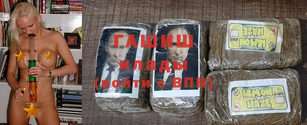 гидропоника Вязники