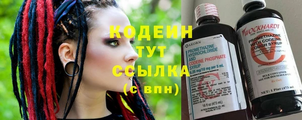 прущая мука Горнозаводск