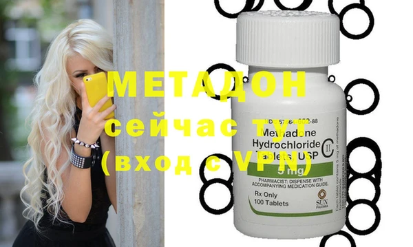 прущая мука Горнозаводск