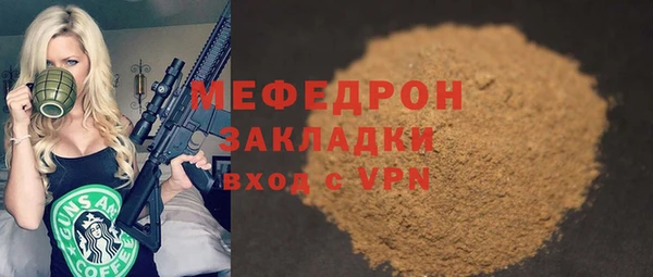 гидропоника Вязники