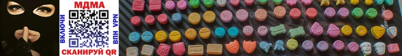 MDMA Molly  Купить закладки  Кыштым 